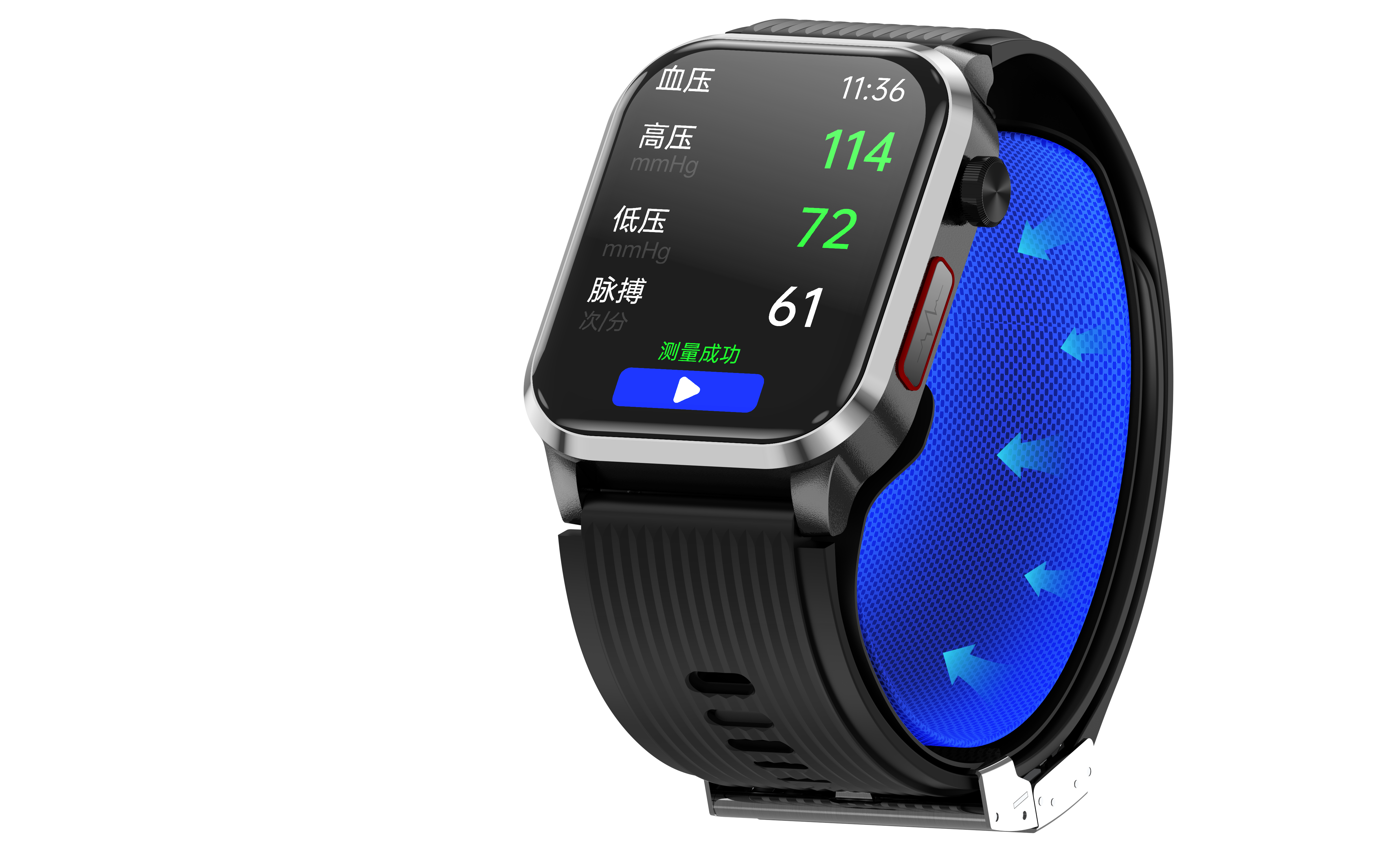 Reloj inteligente de salud P300PRO